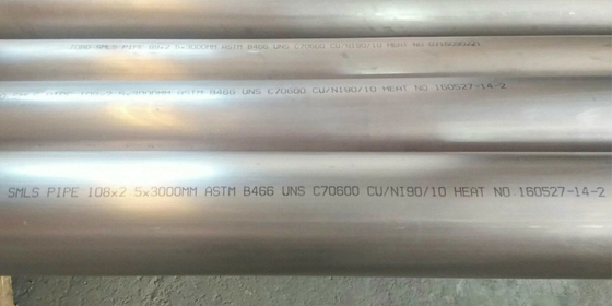 N07750 Tubo de liga de níquel Tubo Hastelloy C276 Tubo S31803 S32205 S32750